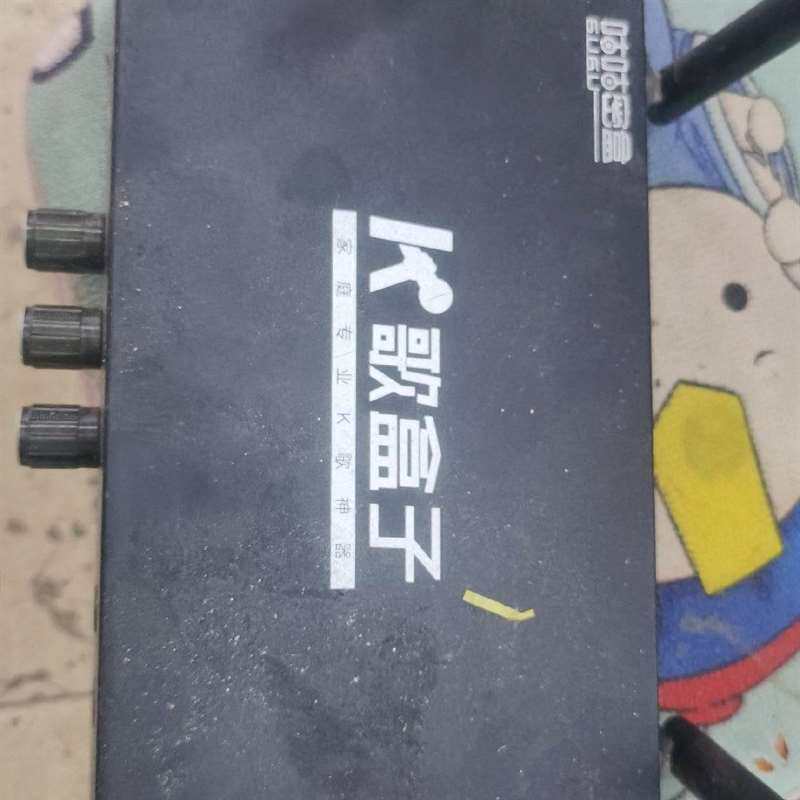 议价咕咕魔盒家庭K歌盒子适用