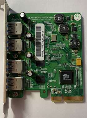 议价火箭 Higoint RocketU   1144A-1适用