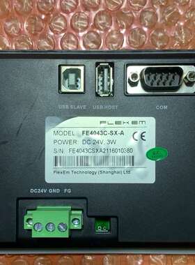 议价FE4043c繁易触摸屏FE4043C-SX-A带安装卡适用