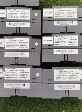 议价博硕BCS7控制器 BCS7-EM113-H/HR2016适用