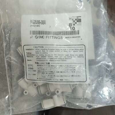 议价SMCY型8转6接头KQ2U06-08A适用