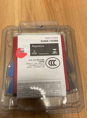 议价佩勒模拟量模块PR9106B1B带包适用