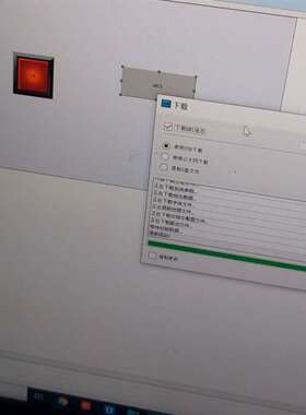 议价显控7寸触摸屏HM-070BE已完 19年的适用