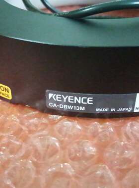 议价基恩士CA-DRW13M光源适用