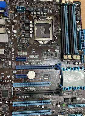 议价华硕P8B75-V主板 有5片 B75主板 LGA1155适用