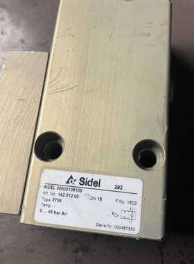 议价Sidel西得乐 配件 有懂的拿适用