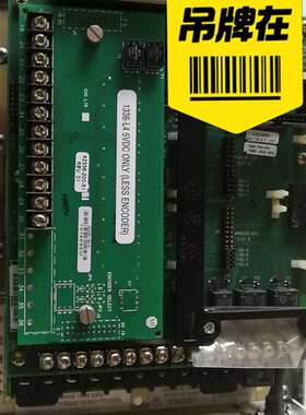 议价CAT 1336F-BRF20-AN-EN-HASP-L4罗适用