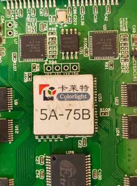 议价卡来特5A75B十几张7MRVD80-75A19-00适用