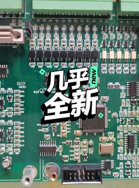 议价蒙德变频器主板F3B-MAIN-11-05.PCB适用