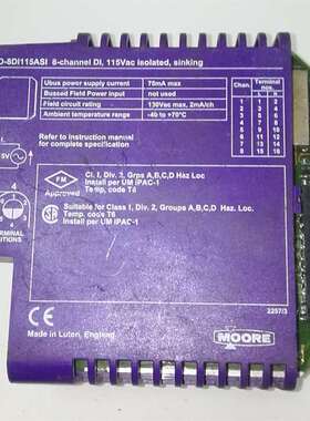 议价摩尔io-8DI115ASI模块件盖子掉了具体见适用