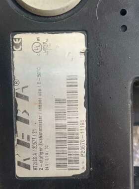 议价恩格尔注塑机KEBA手操器HT2地处有个适用