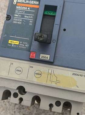 议价梅兰日兰断路器 NSD250K适用