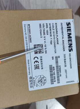 议价实际值编码器6FX2001-3CB02适用