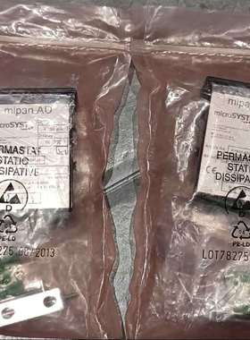 议价Microsyst显示屏mipan ADKYB50-适用