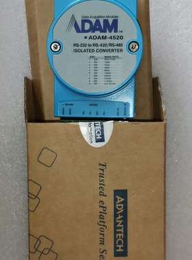 议价ADAM-45202就是适用