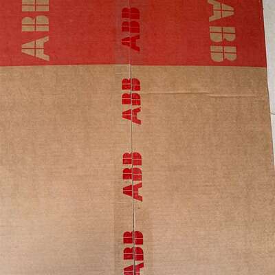 议价ABB有源ACBU-1适用