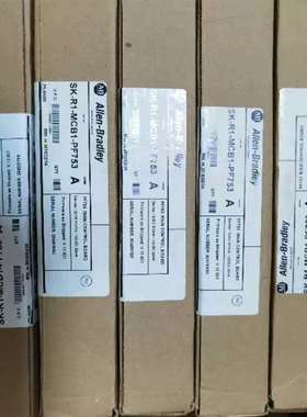 议价SK-R1-MCB1-PF753适用