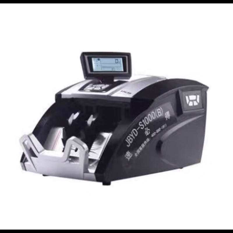 议价速必得J-S1000B点验钞适用