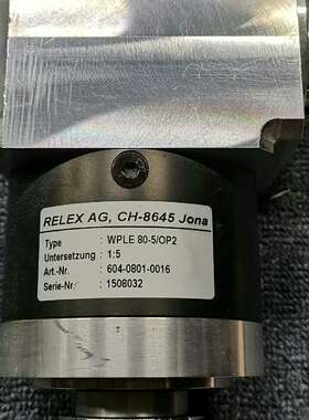 议价RELEX AG CH-8645 Jona减速机减速机适用
