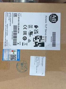 议价TLP-B145-200-DJMC4A适用