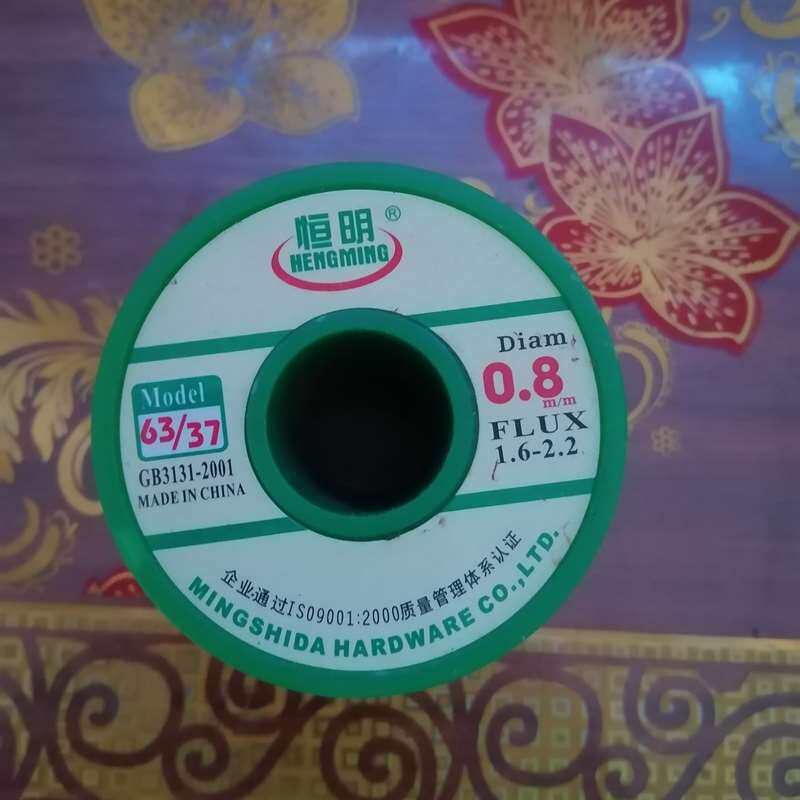 议价恒明焊锡丝免清洗1余还有4卷800克适用