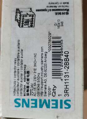 议价3RH1311-2BB40 6适用