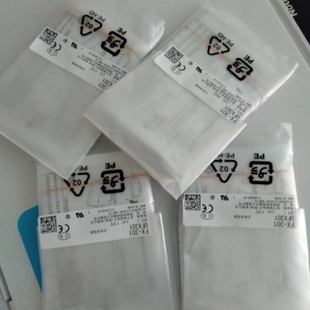 301光电传感器数字光纤放大器 议价全新原装 正品 panason