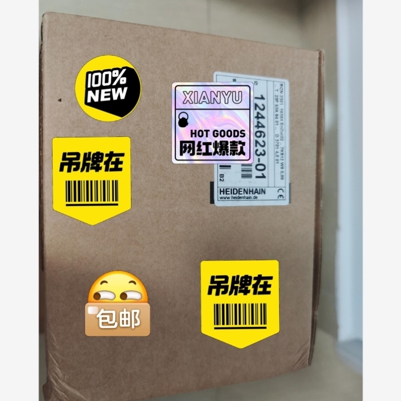 议价议价海德汉圆光栅编码器RCN2380升级款RCN2381id 1