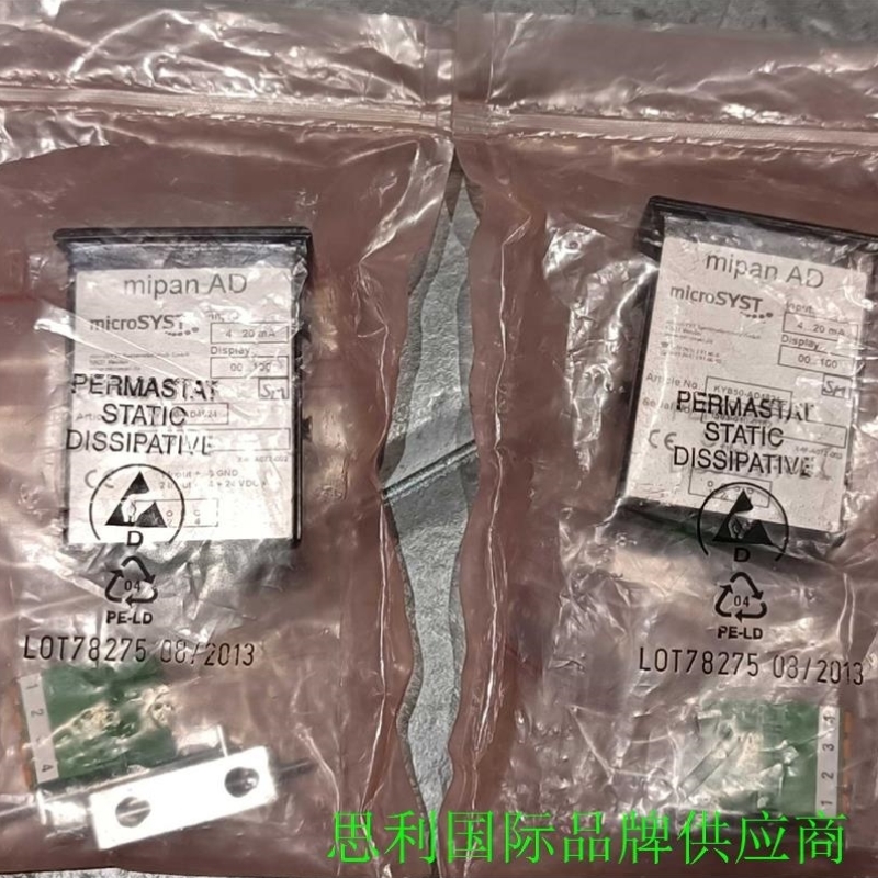 议价Microsyst显示屏mipan ADKYB50-议价