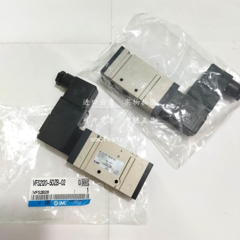 议价SMC磁阀VFS2200-5FZC VFS2210-1D VFS2210-1D-02 VFS2210-1DZ
