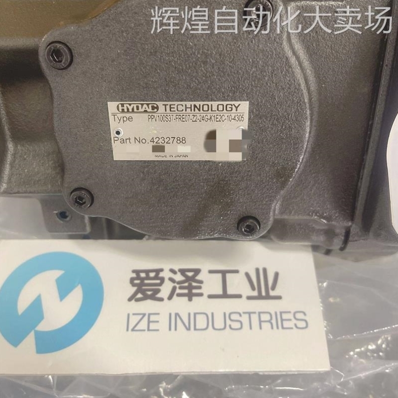 议价HYDAC泵PPV100S37-FRE07-Z2- 24G-K1E2C-10-4305