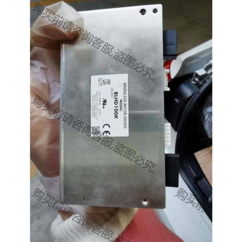 议价正品 进口东方步进驱动器 BLHD100K 议价再拍