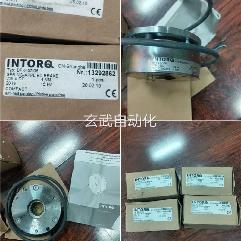 议价INTORQ德APA国伦茨机BF器K5电7-06 电磁制动 4 实拍