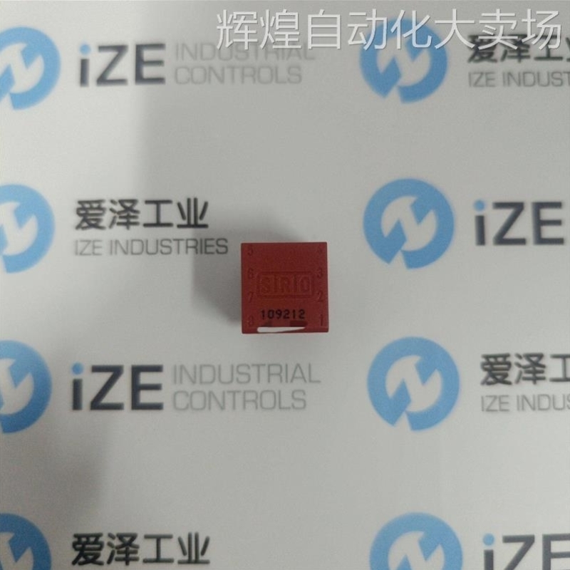 议价SIRIO变压器109212