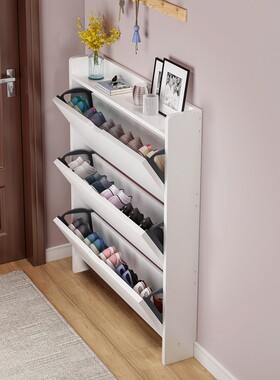 鞋架室内好看防尘收纳神器超薄翻斗网红鞋柜17cm极窄超博家庭门口