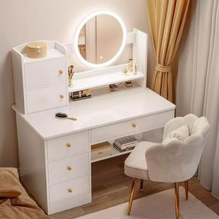 梳妆台卧室简约现代小型化妆柜一体小户型2024新款化妆桌子化妆台