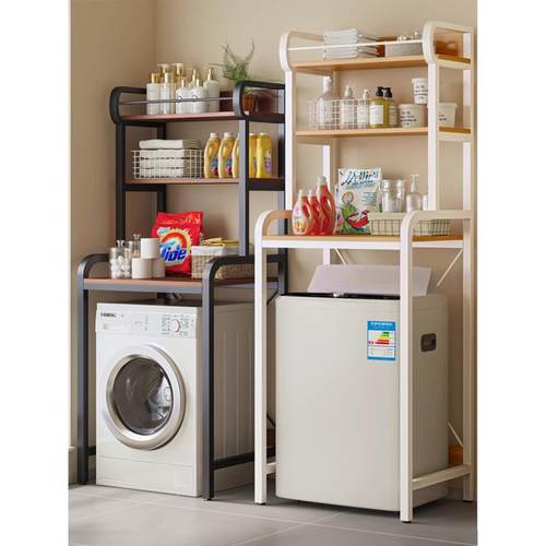 卫生间洗衣机置物架收纳架子