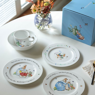 【梦田良品】童话彼得兔逃离花园系列陶瓷餐具盘碗杯礼盒装三件套