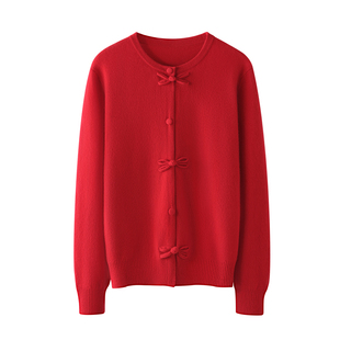 圣岩新中式红色100%纯山羊绒圆领开衫女宽松高级感毛衣外套女秋冬