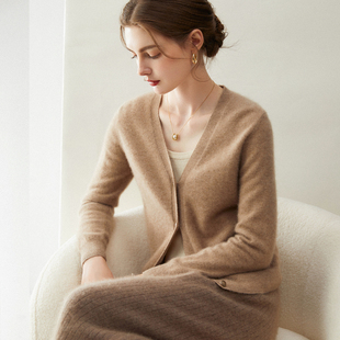 2025秋冬新款100纯山羊绒针织外套女通勤V领羊绒开衫宽松百搭毛衣