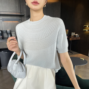 一线100纯山羊绒圆领镂空针织短袖打底T恤衫女宽松简约通勤薄毛衣