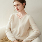女V领毛衣宽松针织羊绒打底衫 2025秋冬款 无缝一体100%纯山羊绒衫