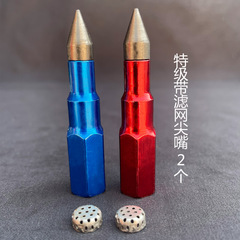 Hướng dẫn sử dụng điện bằng khí nén súng mỡ phụ tùng bộ sưu tập vòi phun nhọn vòi phun tiếp nhiên liệu sắt nhọn đầu thép máy bơm mỡ mini bơm mỡ khí nén