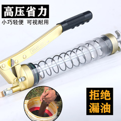 đầu nối bơm mỡ Súng bắn mỡ thủ công trong suốt công suất nhỏ và nhẹ 600CC cực đơn và đôi cực máy xúc xe nâng xe kỹ thuật súng tiếp nhiên liệu bơm mỡ bằng pin máy bơm mỡ bò bằng hơi