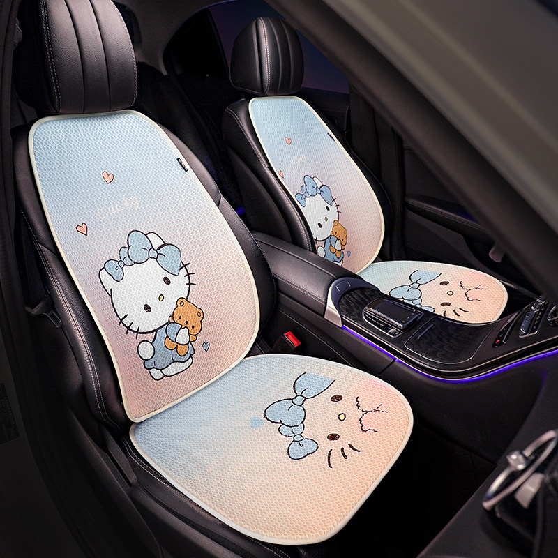 kt猫汽车座垫网布蜂窝坐垫卡通女神款可爱半包座椅垫车内装饰垫子
