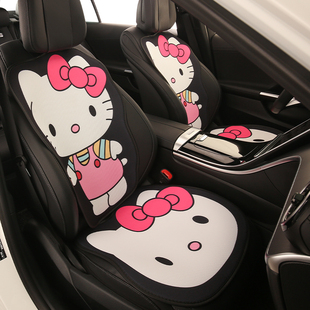KT猫卡通冰丝通用汽车坐垫夏季冰丝透气凉垫可爱女车饰车垫座垫