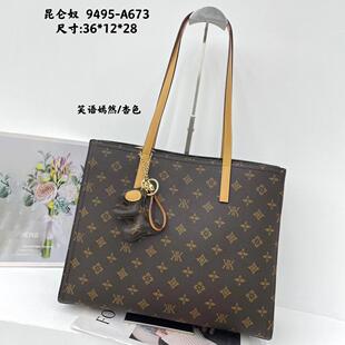 昆仑奴女包真皮pvc2024秋冬新款托特包大容量通勤单肩包上班通勤