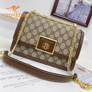 SEOSEOO南澳袋鼠印花小方包时尚链条包方盒包品牌小众单肩斜挎包