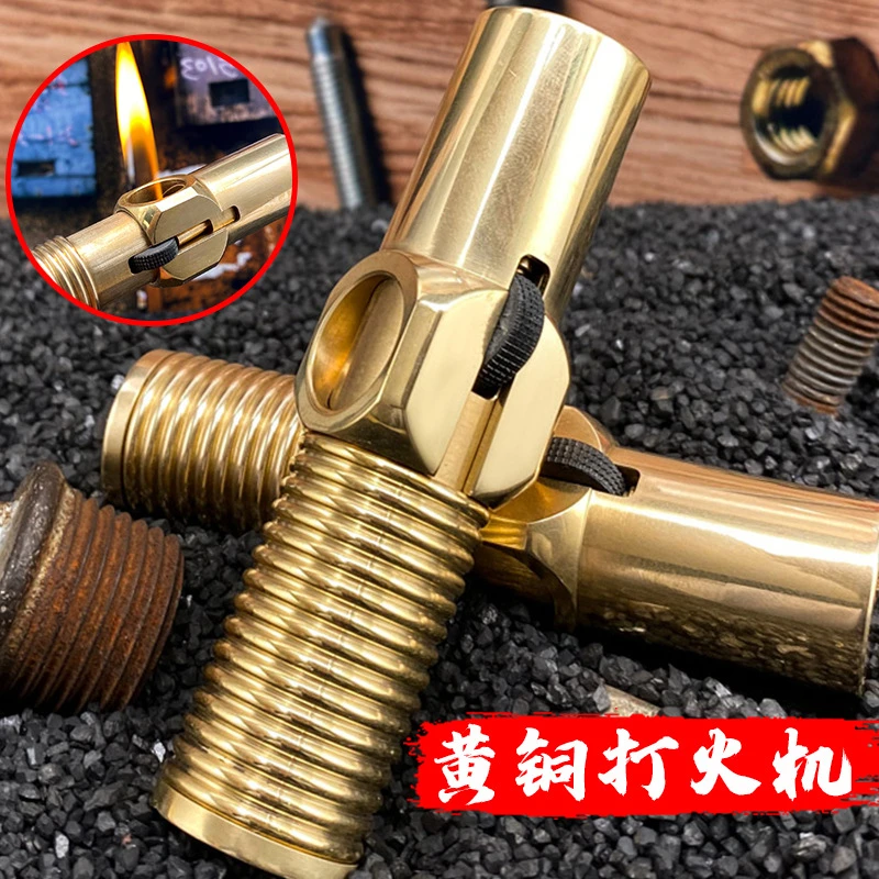 g先生同款打火机复古纯铜大螺丝煤油个性独特异形超耐用老式火机