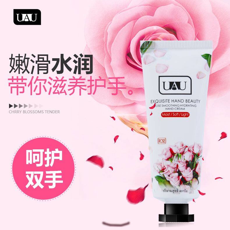 泰国UAU玫瑰花香嫩滑护手霜40g 滋润便携补水保湿不油腻嫩肤